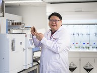 The State Key Laboratory of Marine Pollution (SKLMP)