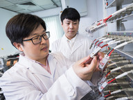 New lithium material