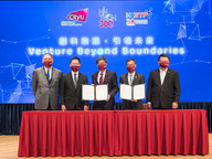 CityU and HKSTP sign Memorandum of Understanding for collaboration