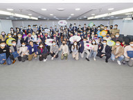 HK Tech 300 angel fund presentation