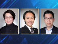 Welcoming new Council and Court appointees