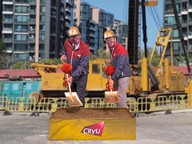 CityU’s Student Hostel at Whitehead promises high-quality academic park