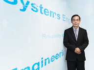 Prof Xie Min