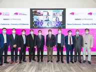 CityU co-hosts online science and tech conference with Nature journals; pre-launch for CityU’s HK Tech Forum