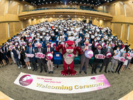 CityU welcomes a new batch of HK TECH Tiger students