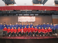 Spirit of excellence in academics and sports