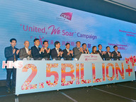 Fundraiser hits target 1.5 years ahead of schedule