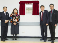 Donation from Ms Chau Sin-wo