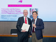 Building excellence through global engagement and collaboration