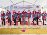New centre scales up multicultural vibe