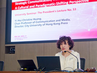 Strategic communication, trust and culture from a paradigmatic-shifting perspective
