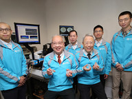 Novel terahertz meta-devices accelerate 6G communications development