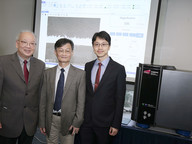 CityU’s self-designed electron microscopes