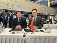 first UNESCO Regional Training and Research Centre
