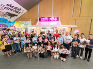 CityU Milk produced locally is now available