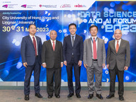 Timely forum examines breakthroughs and issues in AI and data science