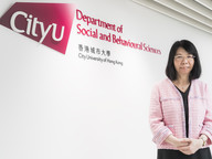 CityU clinches National Teaching Achievement Award