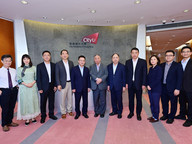 Songshan Lake Hi-Tech Industrial Development Zone in Dongguan visits CityU