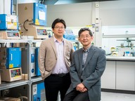 battery technology