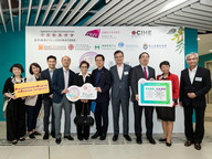 CityU develops a Caregiver Support Model to help tackle the challenges of taking care of frail older adults