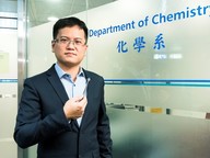 Professor Zhu Zonglong. (Credit: City University of Hong Kong)