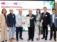 Bright Future Engineering Talent Hub at CityU receives additional funds to continue nurturing future engineering talent