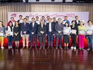 News CityU awards long-serving staff for their dedication to the University Add to Default shortcuts
