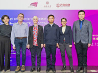 CityU and Peking University collaborate on 2024 Psychology and Behaviour Investigation of Chinese Residents