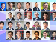 27 CityU scholars are listed among the world's Highly Cited Researchers; CityU ranked 1st in terms of proportion in Hong Kong