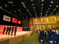 New Year’s Day flag-raising ceremony at CityU