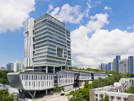Appointments and re-appointments of CityU Court members