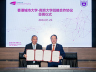 Delegations from Nanjing University and Renmin University of China visit CityUHK