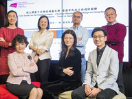 CityUHK survey on the impact of Japan’s nuclear wastewater
