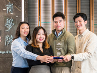Huge win for CB students in famed McDonough Business Strategy Challenge