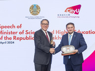 A delegation from the Ministry of Science and Higher Education of the Republic of Kazakhstan visits CityUHK