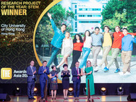 CityUHK’s team wins at THE Awards Asia 2024