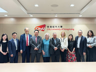 CityUHK establishes partnership with the University of Johannesburg, of South Africa