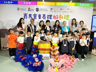 Multidisciplinary collaboration provides holistic support for disadvantaged children and families