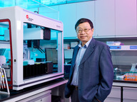 Professor Huang Yu wins Peter Harris Distinguished Scientist Award
