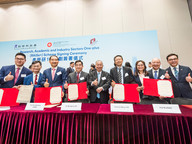 CityUHK research excels with funding for five projects from the RAISe+ Scheme