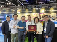 invisible tech hk tech 300