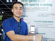 AI Motion