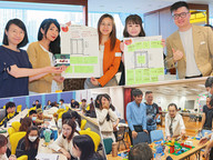 CityUHK contributes to helping low-income households break the cycle of poverty