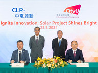 CLPe teams up with CityUHK to install solar power system across the campus