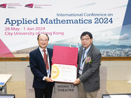 CityUHK hosts the International Conference on Applied Mathematics 2024