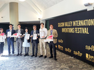 CityUHK shines at the Silicon Valley International Invention Festival 2024
