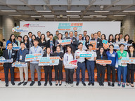 CityUHK co-organises the year’s first Government Career Fair 2024