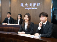 CityUHK MSc in Marketing tops again the Asia and Hong Kong rankings; The MBA programme is ranked in the global top 100 for the first time