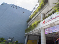 Nearly 210 CityUHK scholars named among the World’s Top 2% Most-cited Scientists