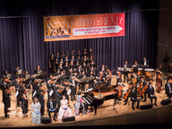10th anniversary of the CityUHK Arts Festival Composing an Enchanting Musical and Art Feast